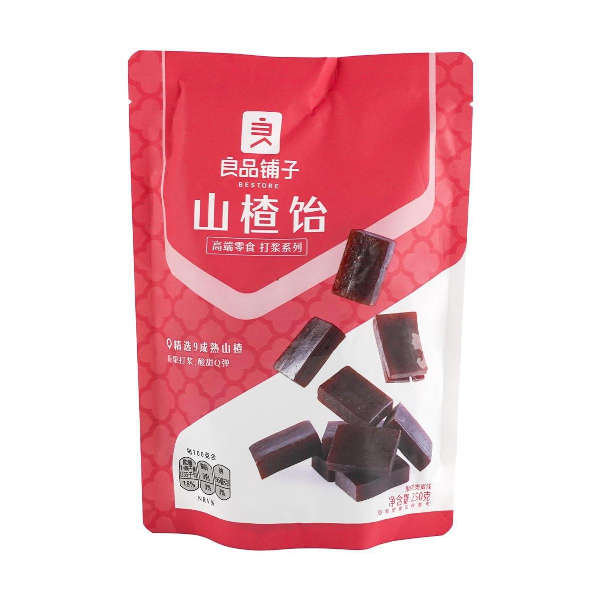 Mixed Hawthorn,Strawberry & Blueberry Flavour,3.71 oz