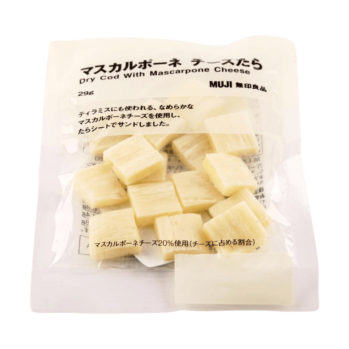 Mascarpone Cheese Cod Fish,1.02 oz