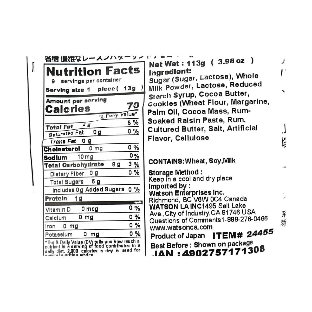 Raisin Cream Filled Chocolate 3.99 oz