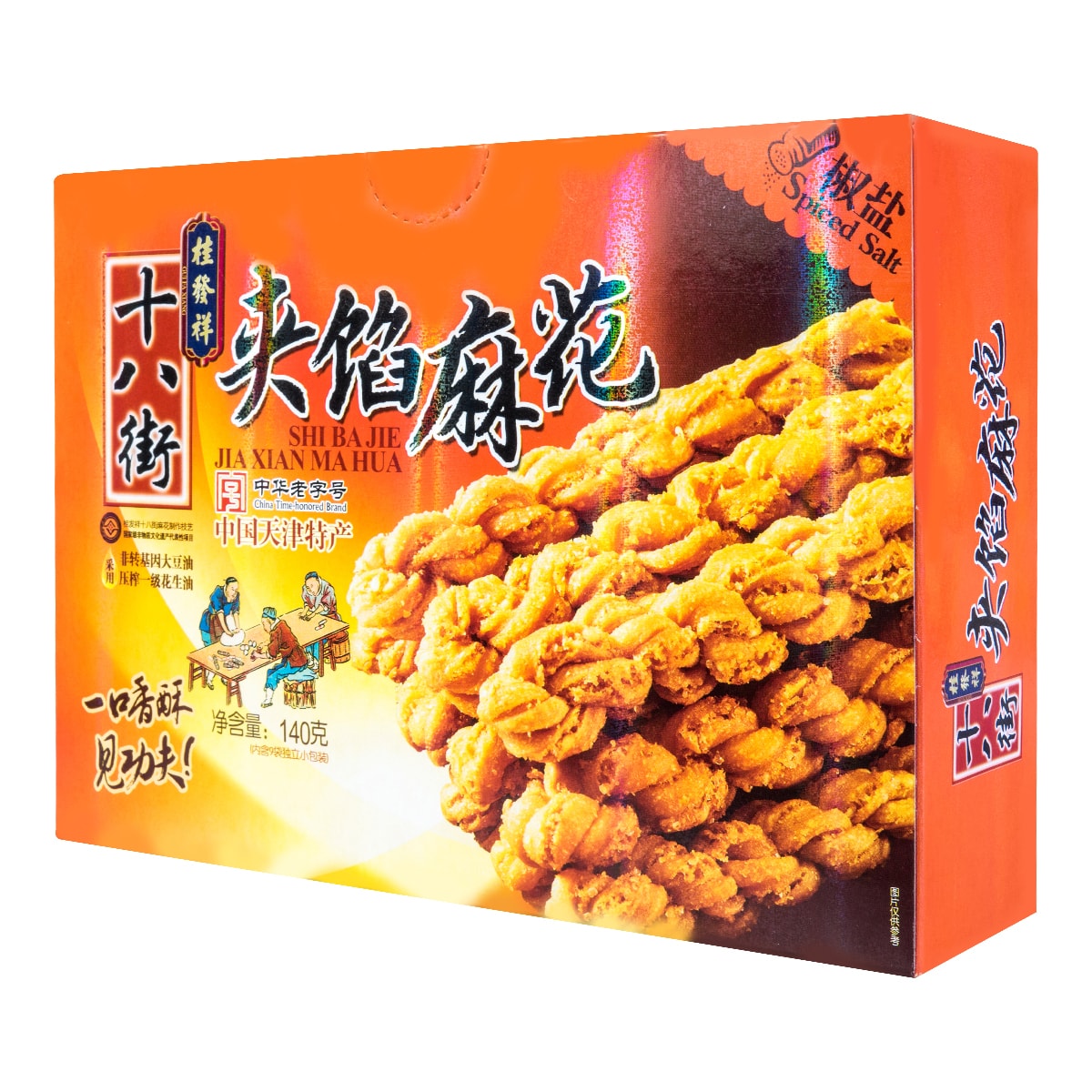 Fried Dough Twist Salt & Pepper Flavor 140g