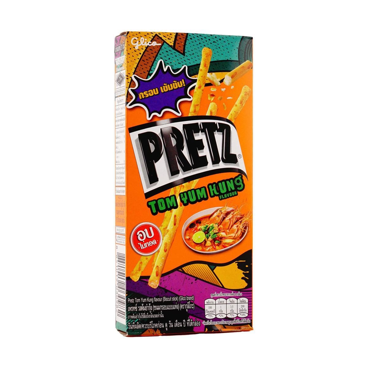 Sour Cream Pretz - Baked Pretzel Sticks, 1.09oz