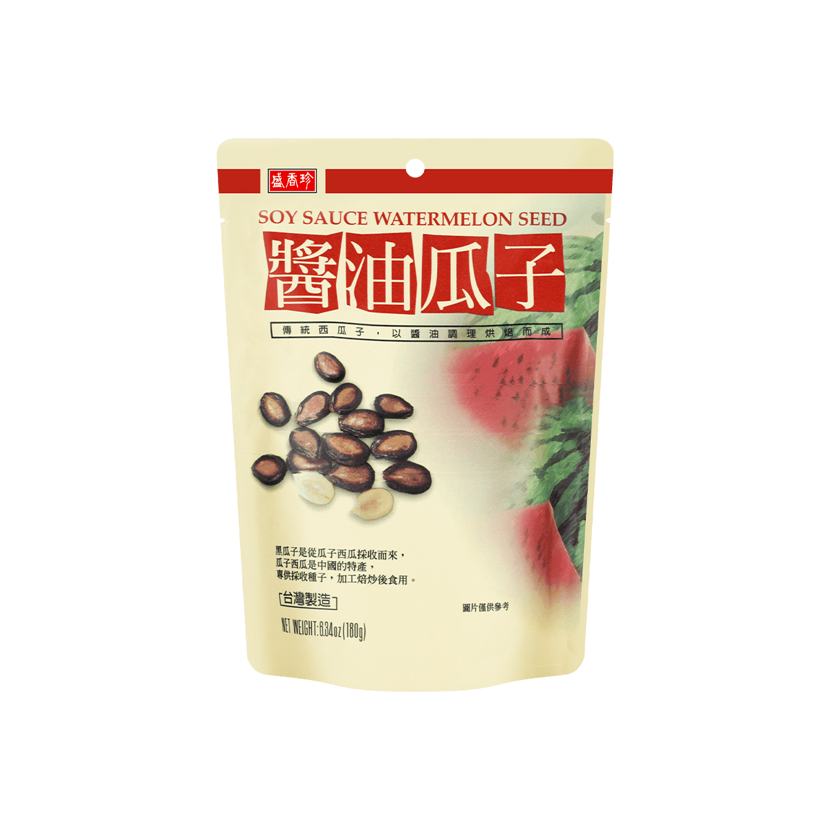 SXZ Soy sauce Watermelon Seed 180g