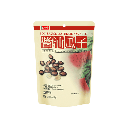 SXZ Soy sauce Watermelon Seed 180g