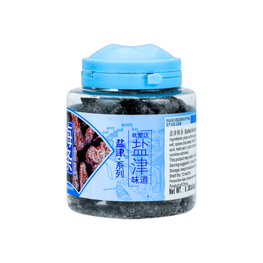 Salted Preserved Fruit 170g