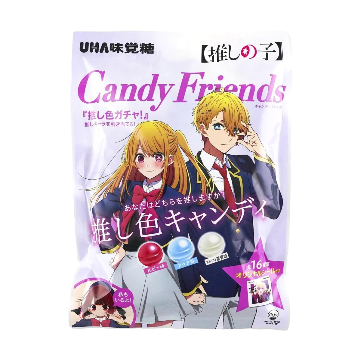 Candy Friends Colored Candy (Strawberry/Soda/Lime Mint Flavor),2.22 oz