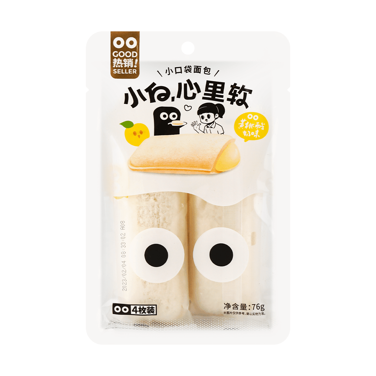 Mini Sandwiches with Yellow Peach Filling - 4 Pieces, 2.68oz