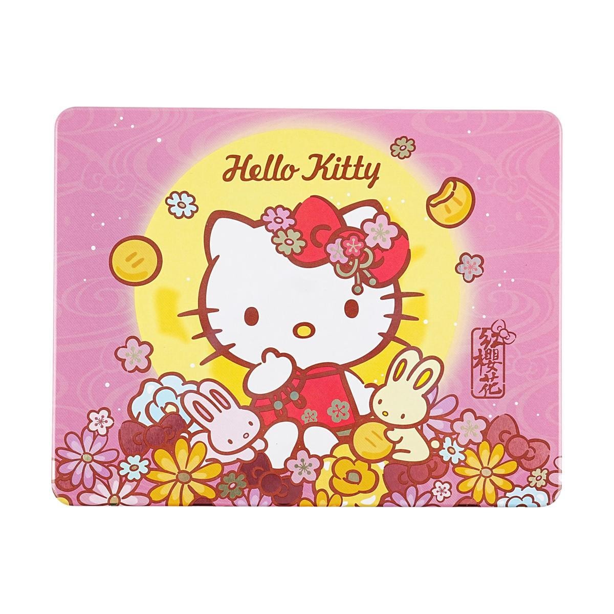 Sanrio Hello Kitty Sun Cake Gift Box 13.76 oz