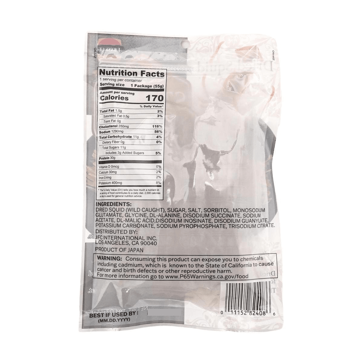 Dried Squid String Ikasomen,1.94 oz