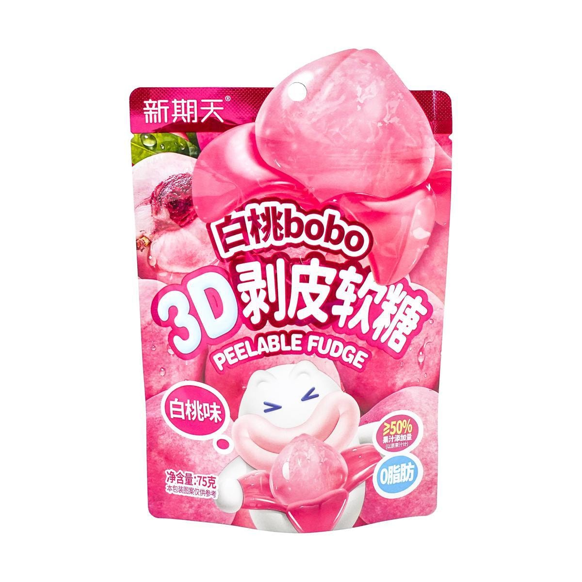 White Peach Flavor Bobo 3d Peeling Soft Candy 2.64 oz