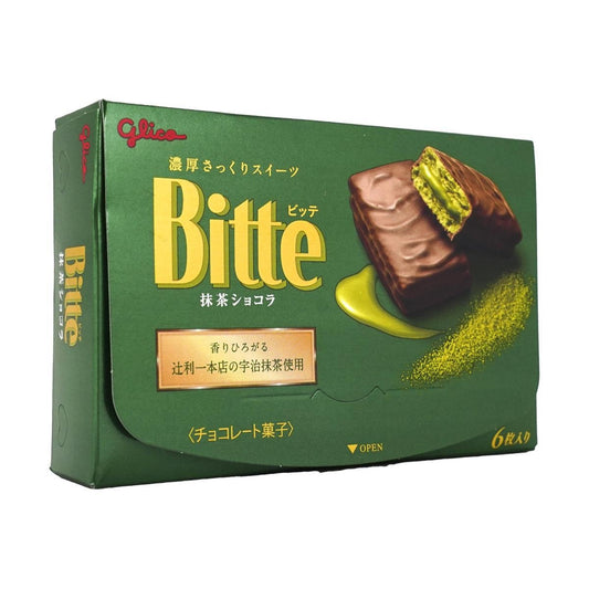 Biscuit Bitte Matcha Chocolate, 3.3 oz