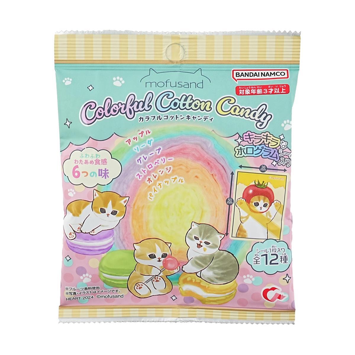 Mofusand Colorful Cotton Candy 0.6 oz Anime