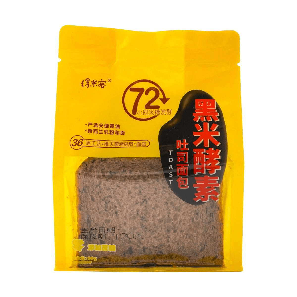 Black Rice Enzyme Thick Sliced Toast 0 Sugar, 11.15 oz