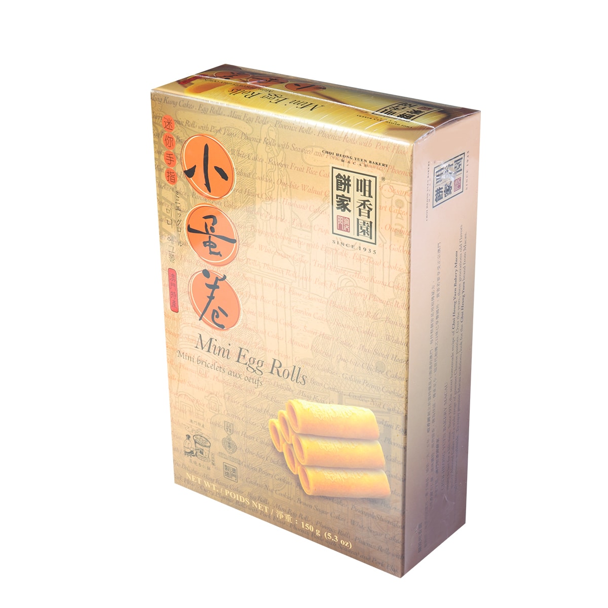 CHIO HEONG YUEN Mini Egg Roll 150g