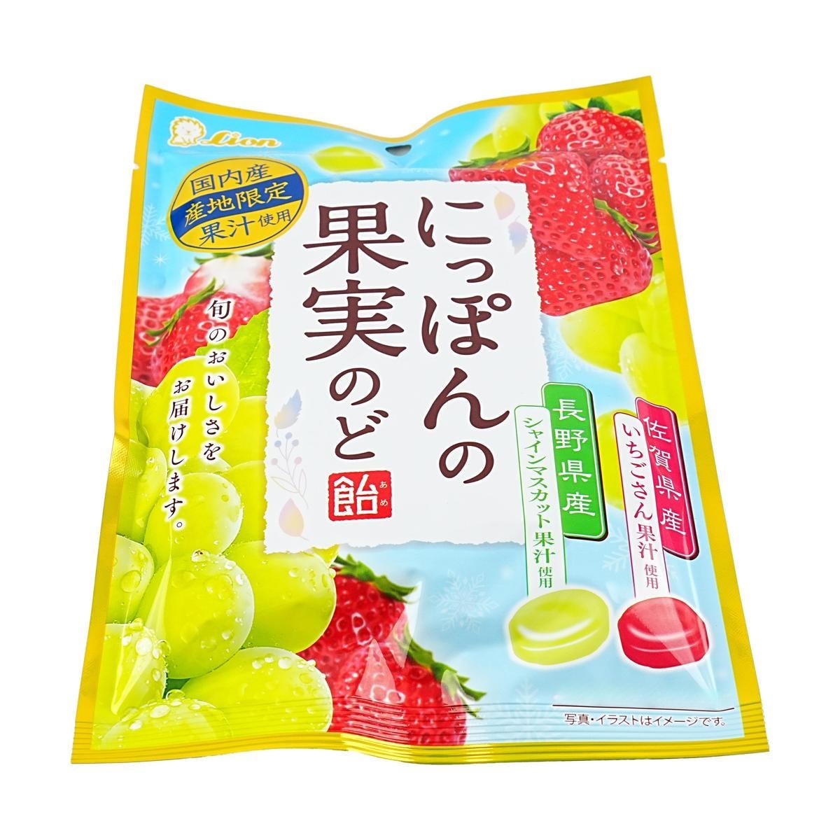 Japanese Fruits Muscat and Strawberry, 2.39oz