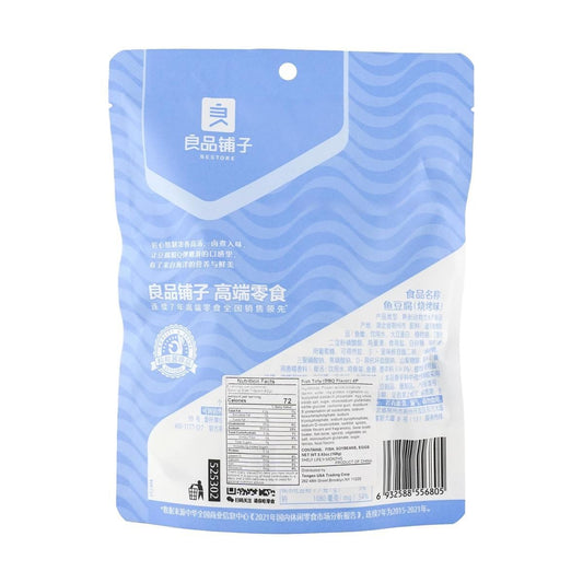 Fish Tofu BBQ Flavor 5.93 oz