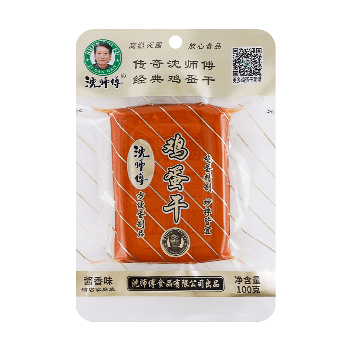 Dried Egg Snack - in Soy Sauce Marinade, 3.52oz*5 - 5 Packs