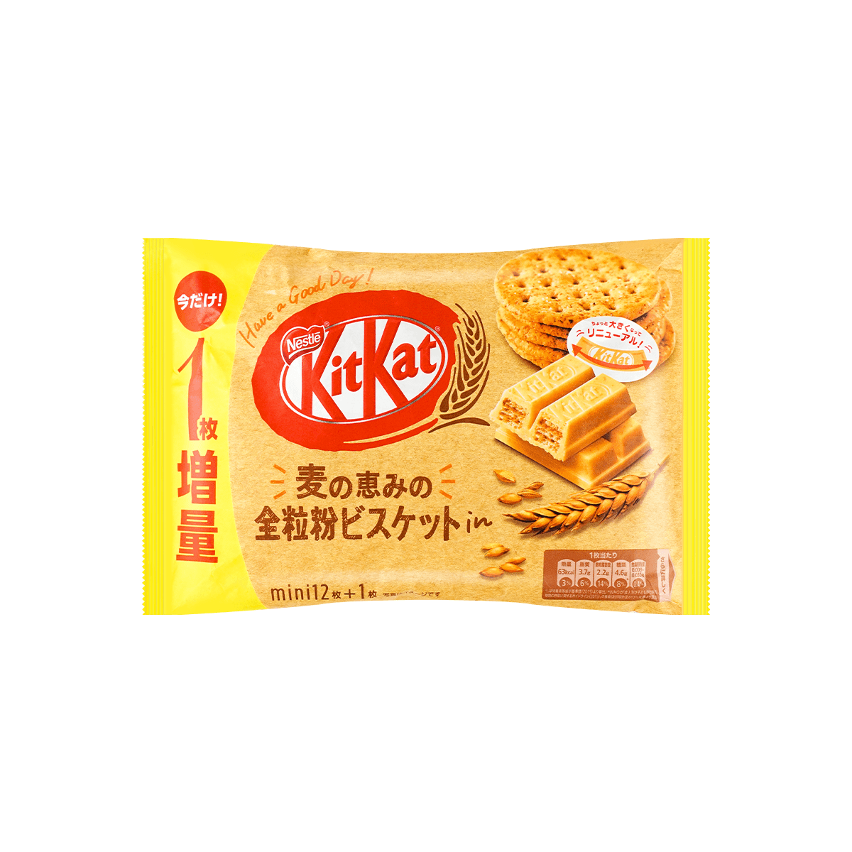 KitKat Dark Chocolate Flavored Waffle Cookies 13pieces 4.78 oz
