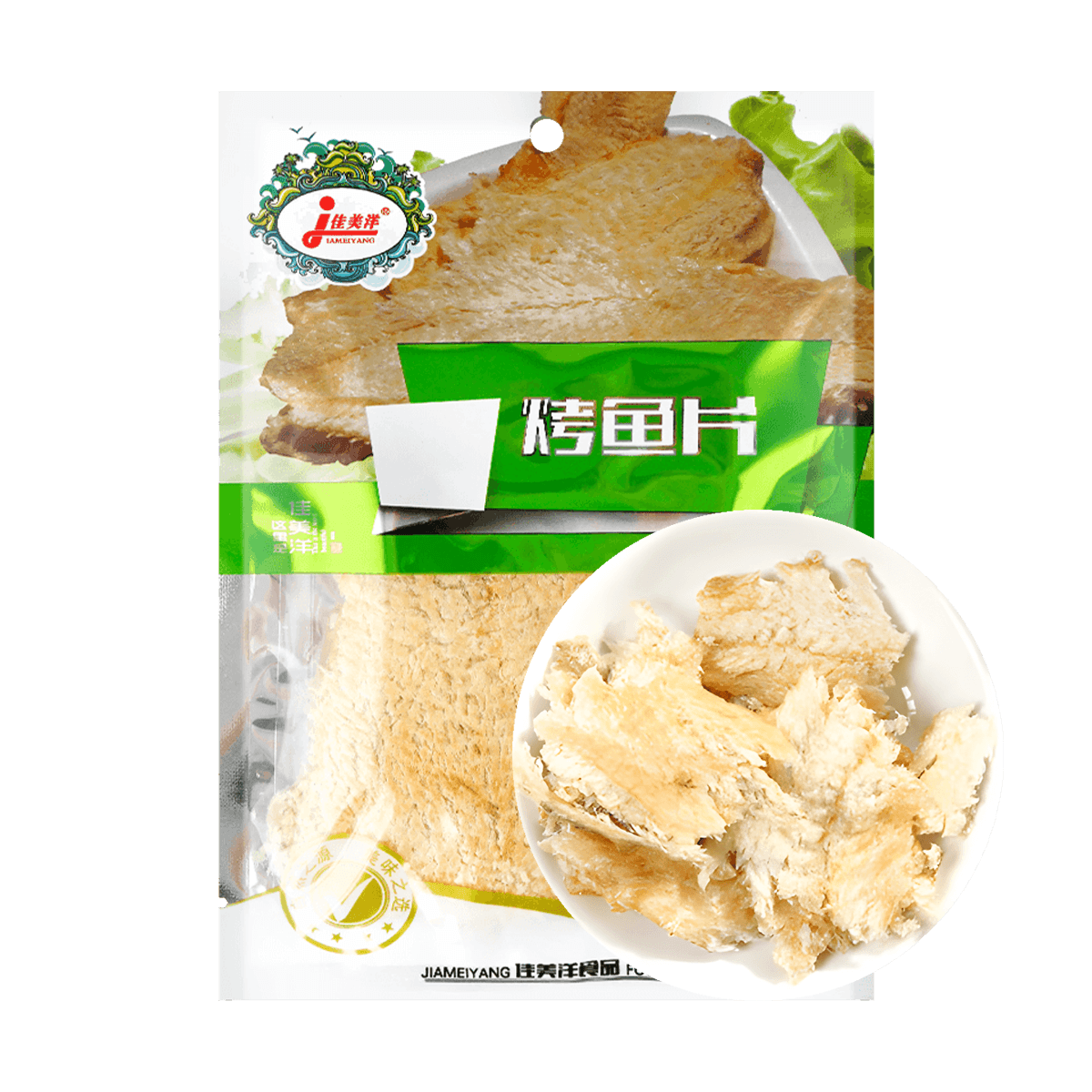 Roasted Fish Slices - Monkfish Flavor 2.64 oz