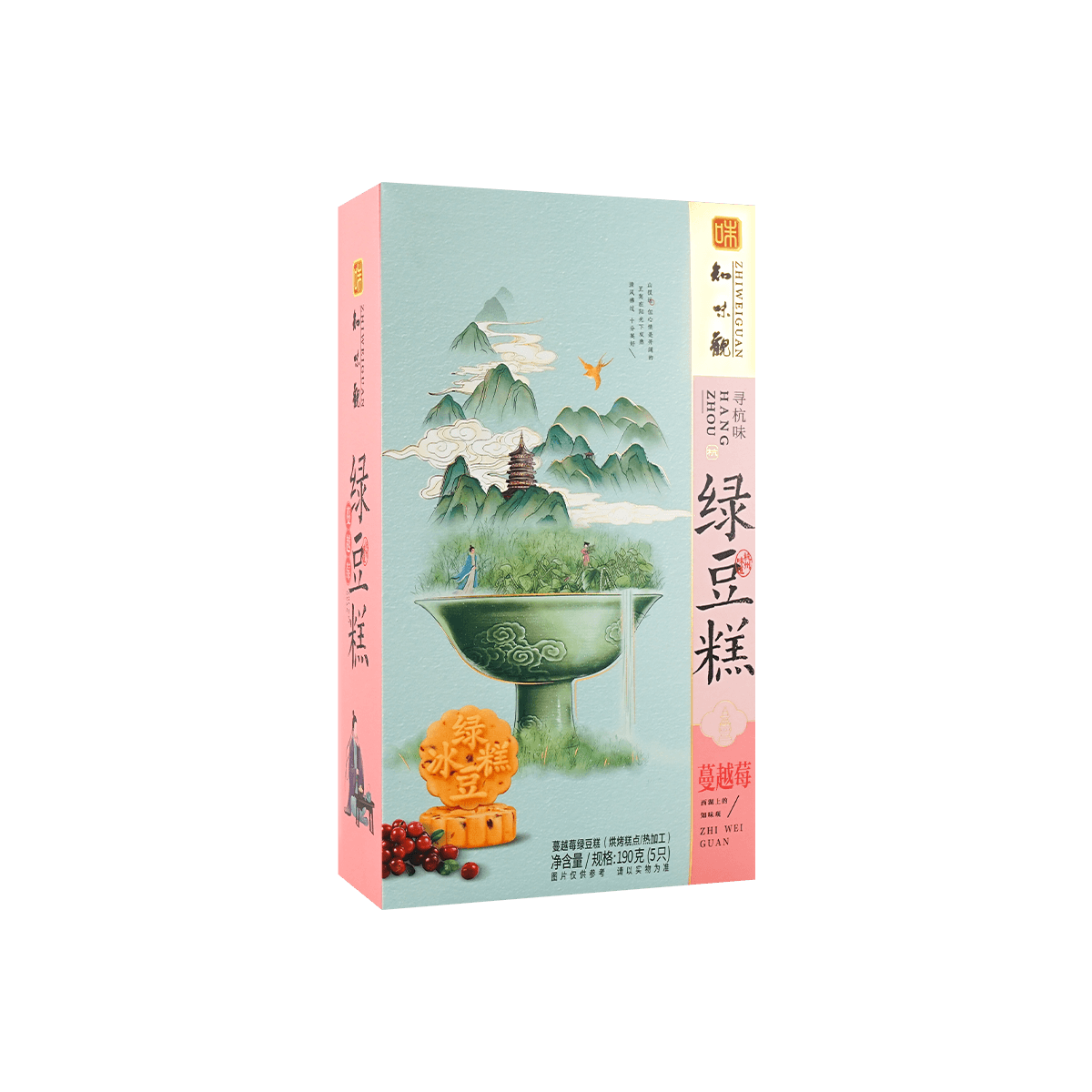 Mung Bean Cake Original Flavor 190g