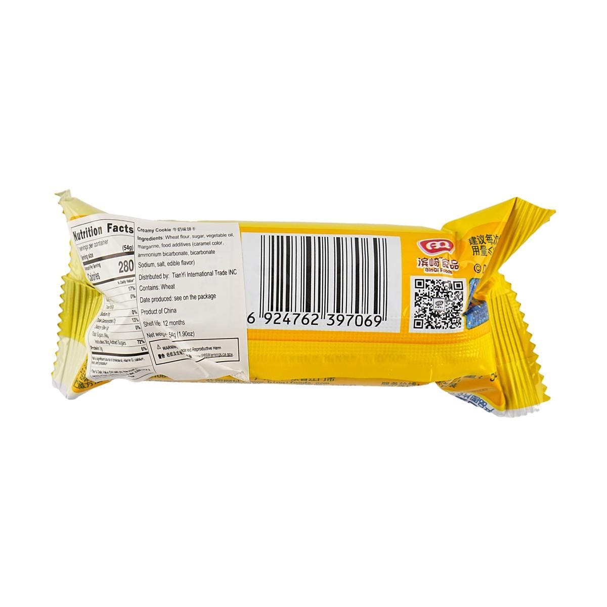 DISNEY Creamy Cookie, 1.90 oz Anime