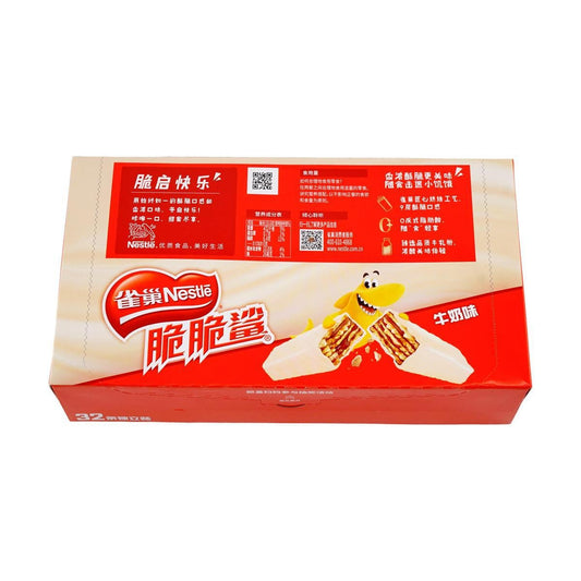 Crunchy Shark White Chocolate Wafers, 595g