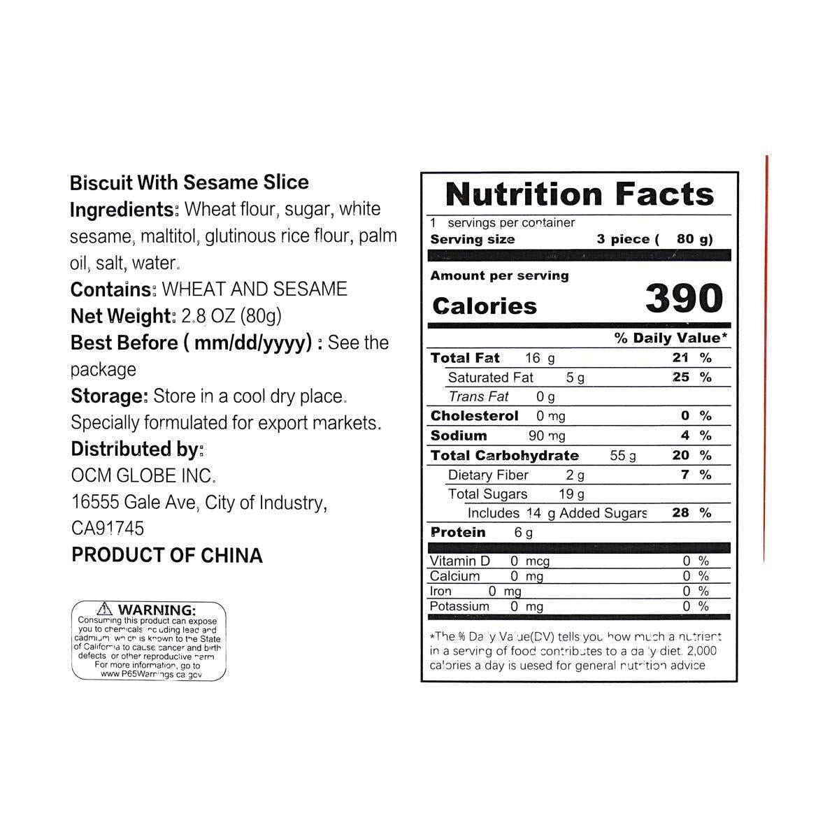 Biscuit With Sesame Slice 2.82 oz