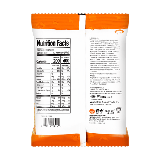 GGE Hot Spicy Flavor Wheat Cracker 78g`