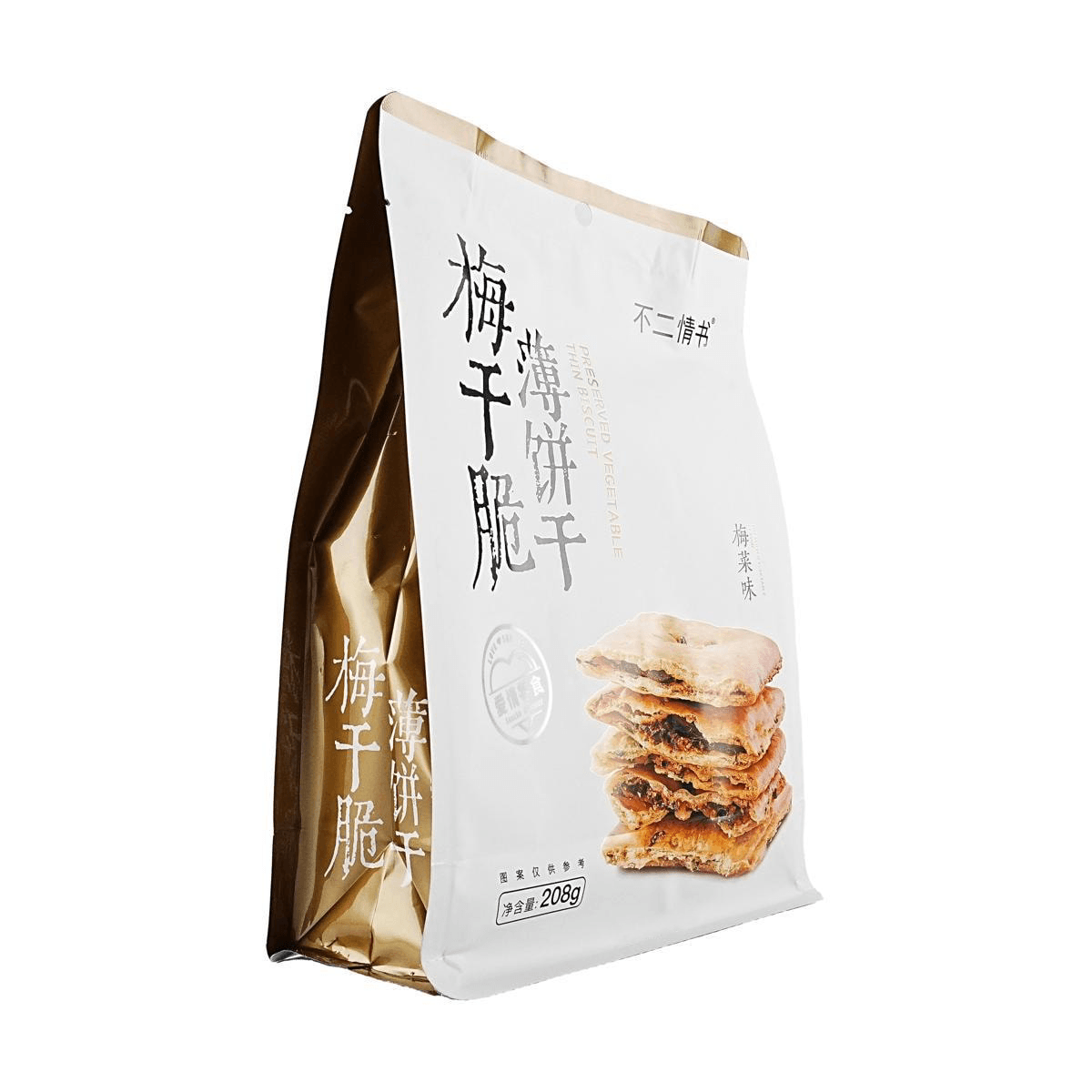 Plum vegetable flavored biscuit