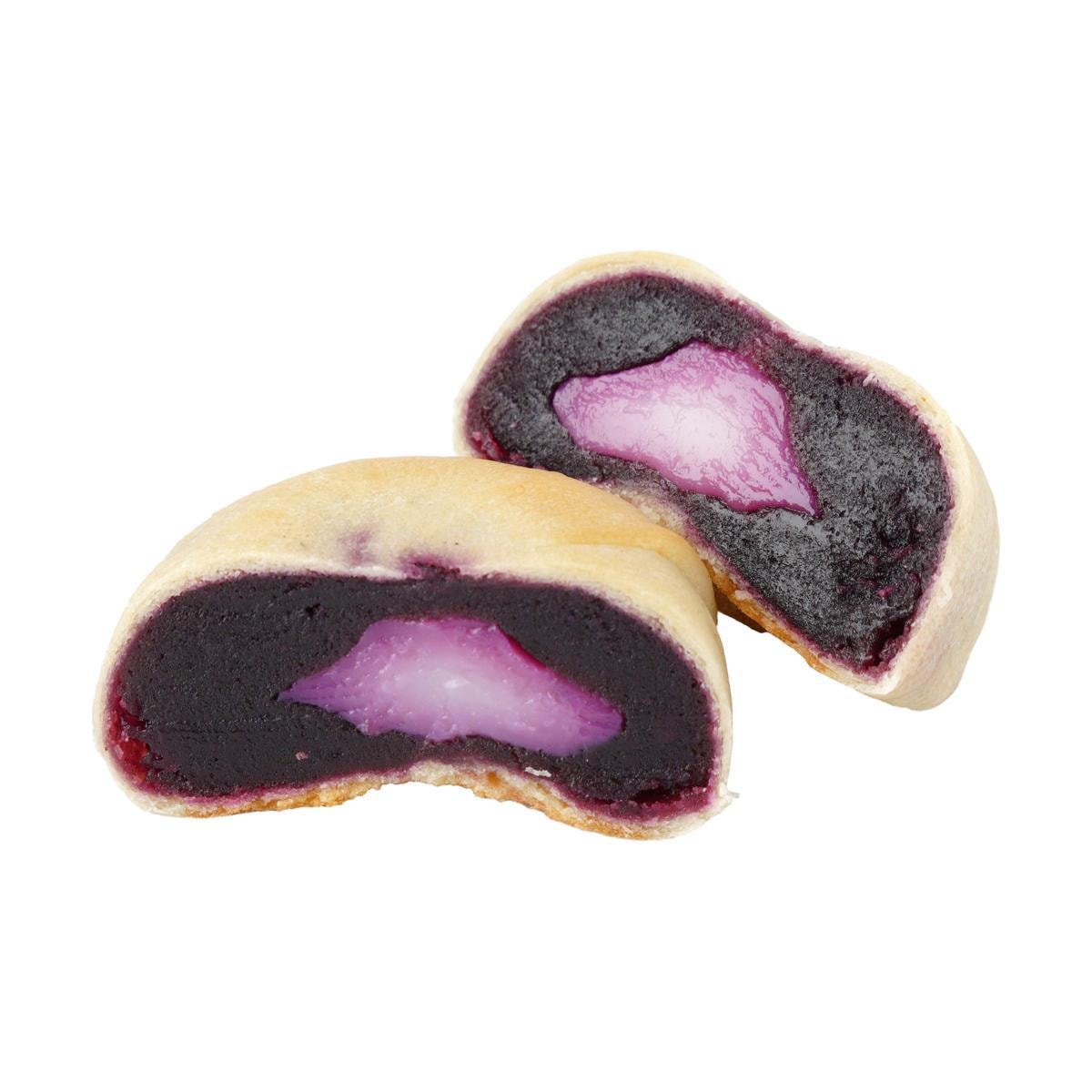 Konjac Taro Cake 7.13 oz