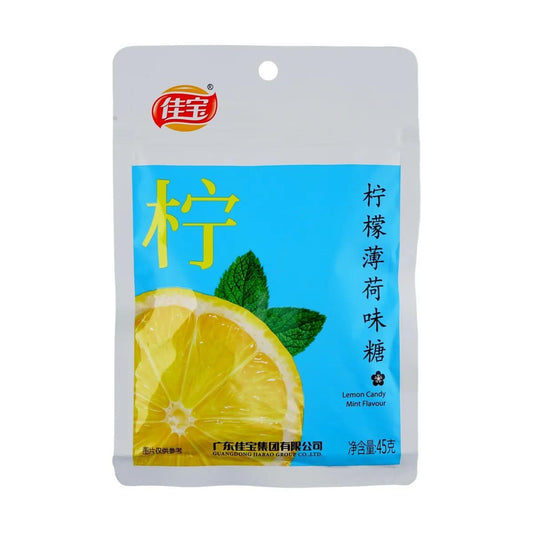 Lemon Mint Flavored Candy 1.59 oz