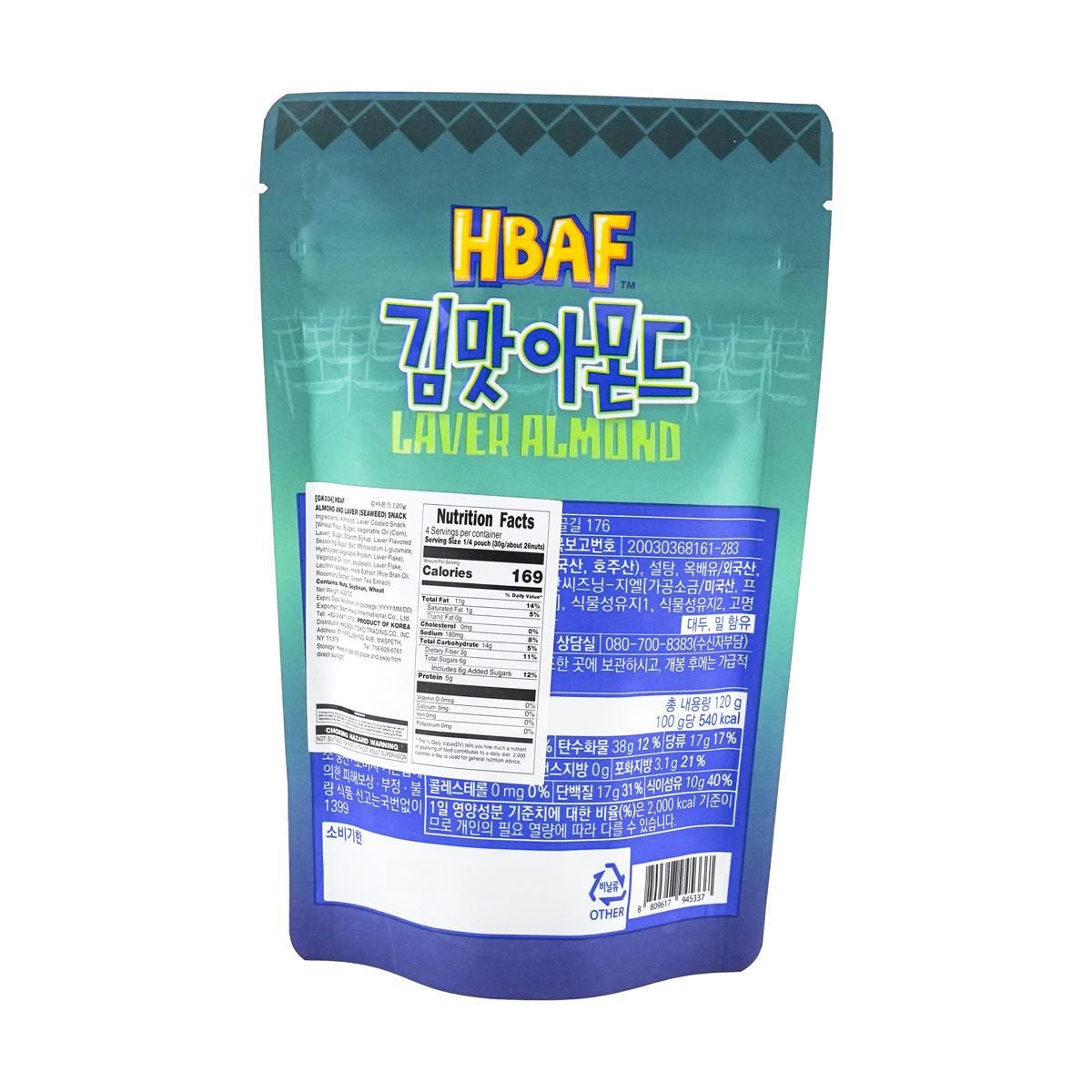 Seaweed Almonds 4.23 oz