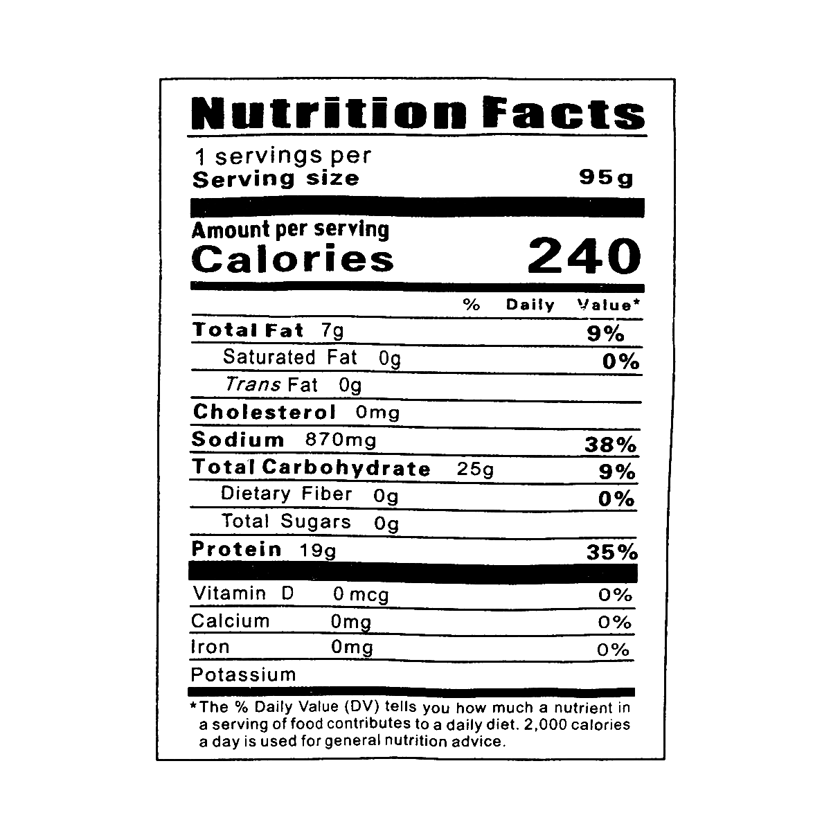 Dried Bean Curd Pickled Pepper Flavor 95g