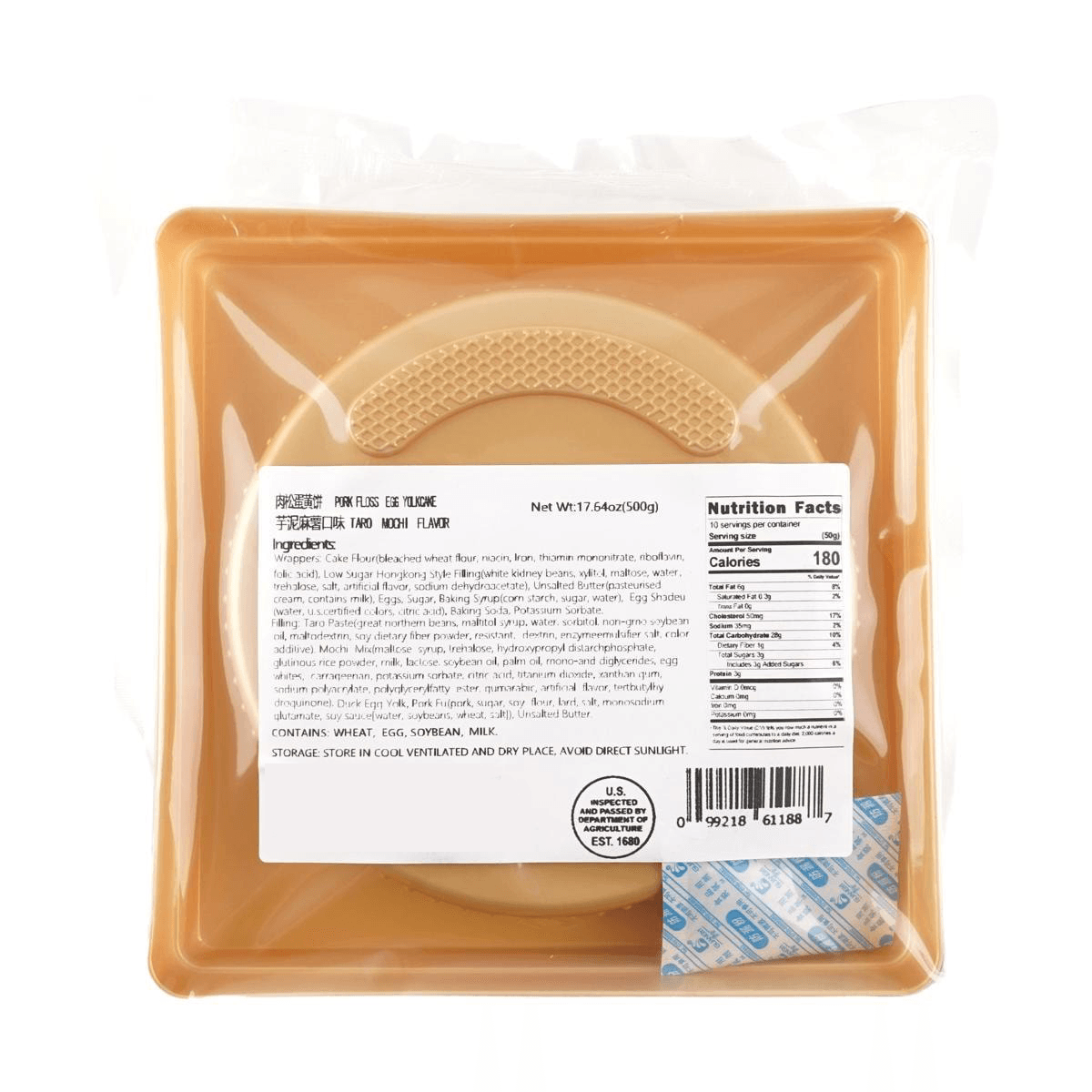 Pork Floss Egg Yolk Cake,Mooncake,Taro Mochi Flavor ,17.64oz