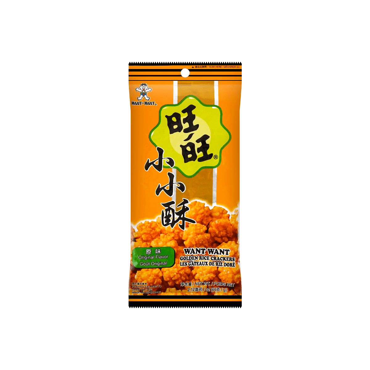 Natural Farm Rice Crackers  60g*10 (Value Pack)