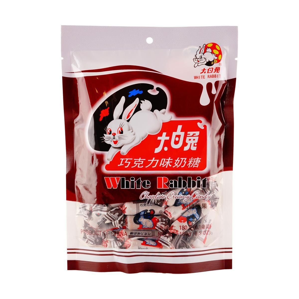 Prune Creamy Candy,4.5 oz