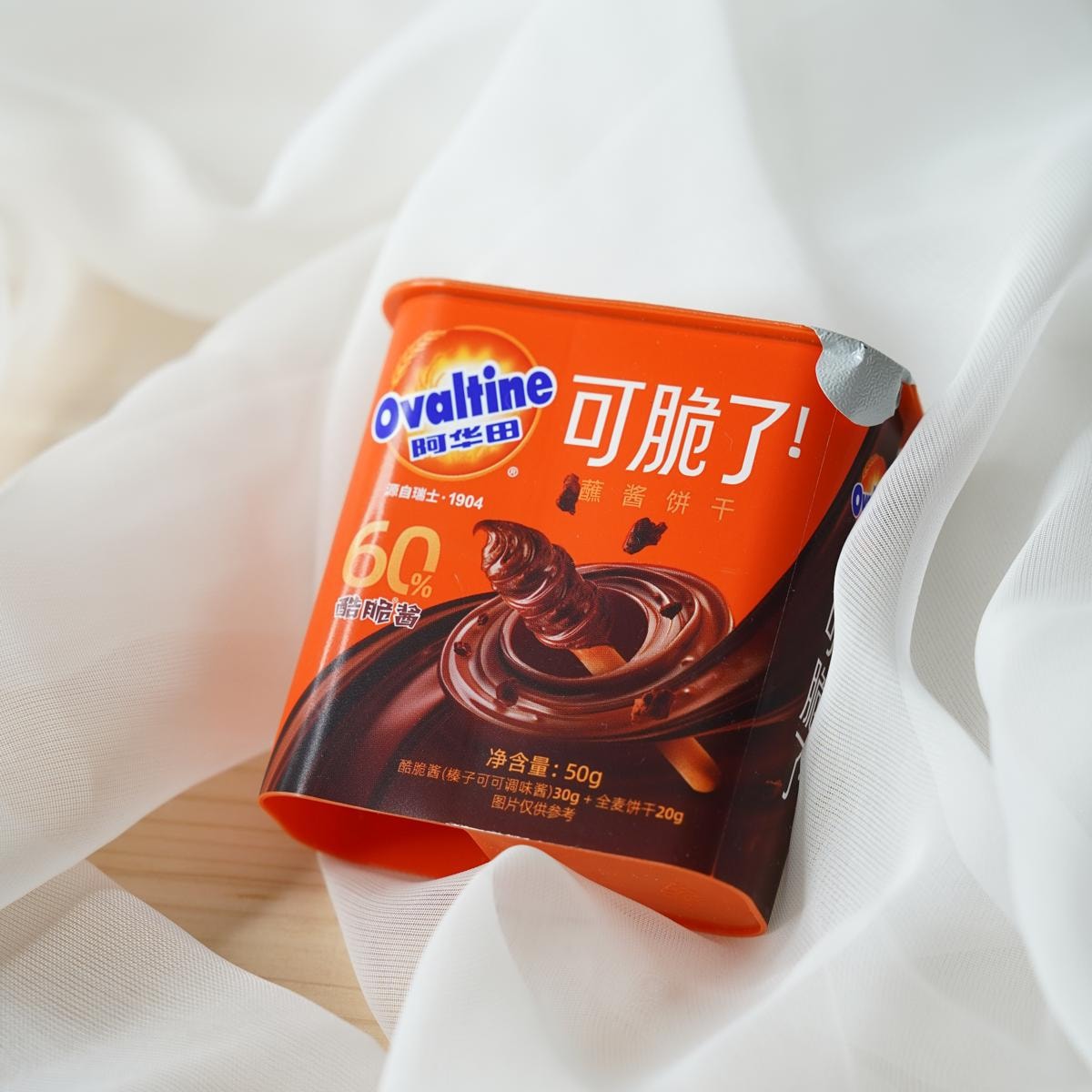 Crispy Whole Wheat Biscuits with Crunchy Dip,1.76 oz