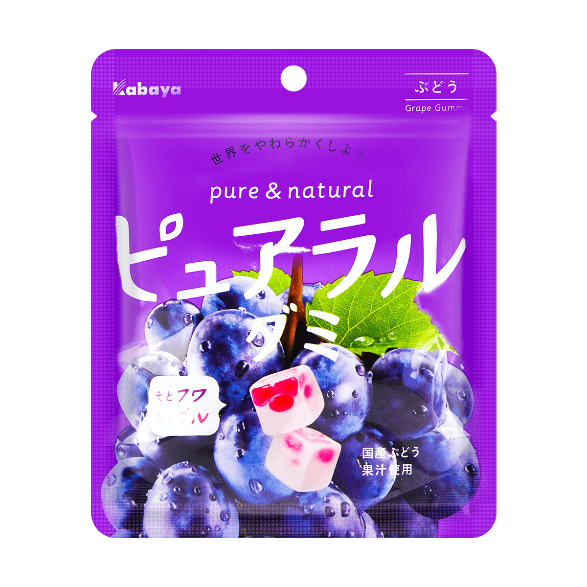 Grape Jam Filling Collagen  Jelly Gummy Candy 58g