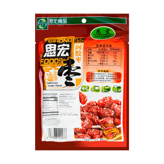 Sweet Jujubes - Red Dates, 10.58oz