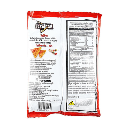 Doritos Corn Tortilla Chip Spicy BBQ Flavor,2 oz [Thailand Edition]