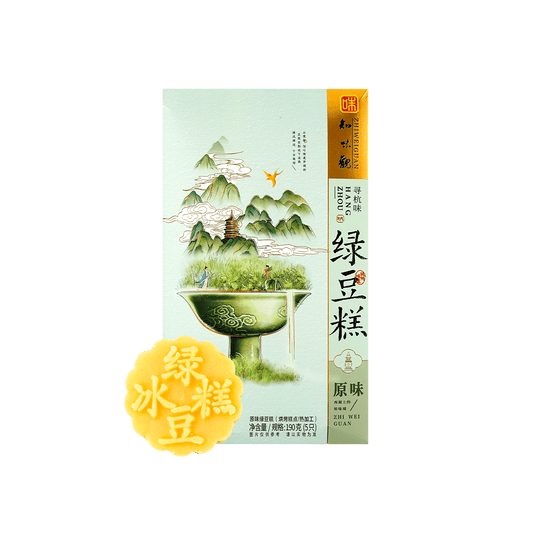 Mung Bean Cake Original Flavor 190g