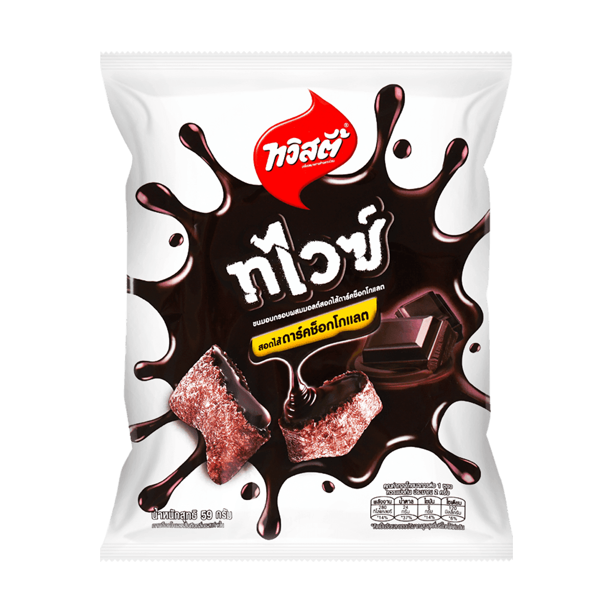 Chocolate Cream-Filled Crispy Cookies, 57g Thailand Exclusive