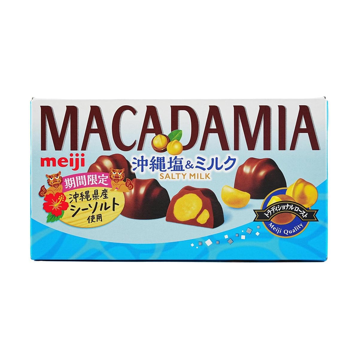 Okinawa Salt Macadamia Milk Chocolate 2.22 oz
