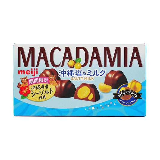 Okinawa Salt Macadamia Milk Chocolate 2.22 oz