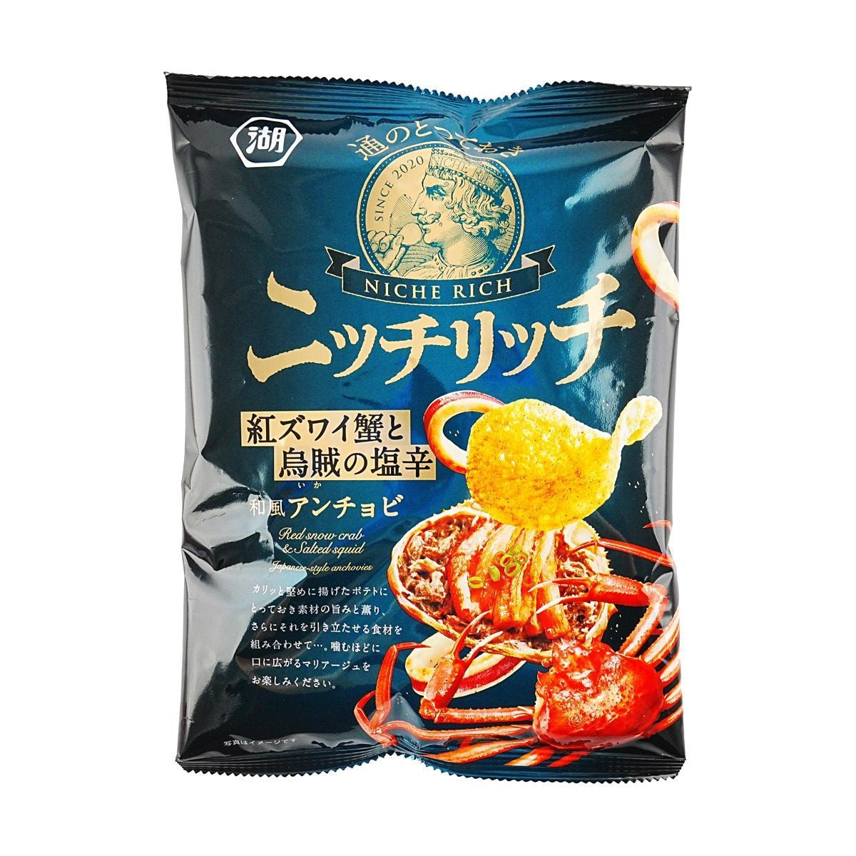 Koikeya Potato Chips Hot Chili Seaweed Flavor,6.2 oz