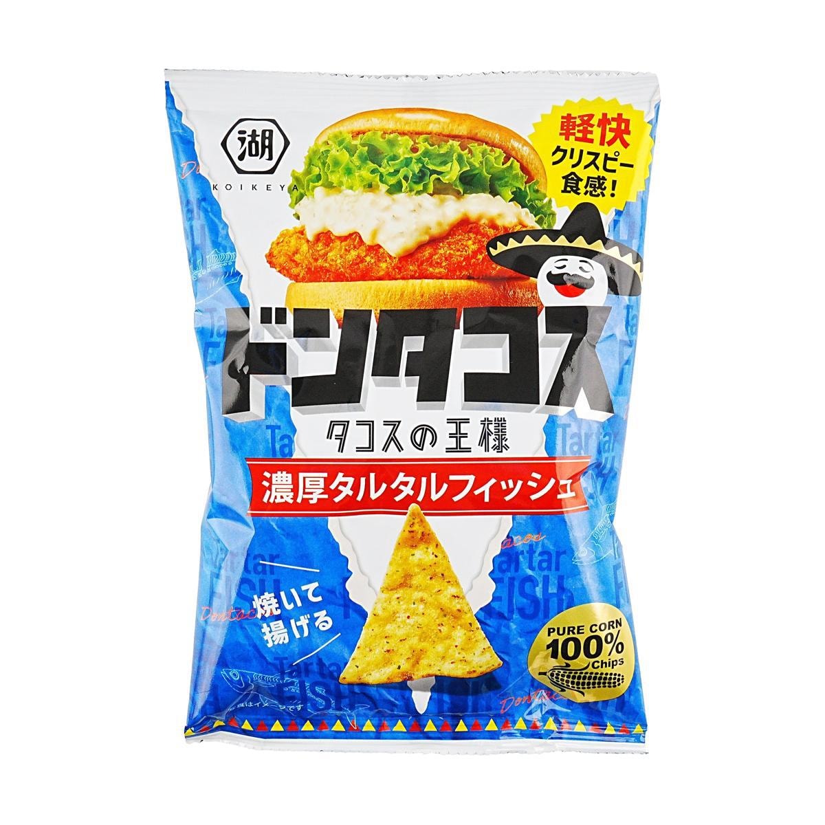 Karamucho Corn Spicy Curry 2.3oz