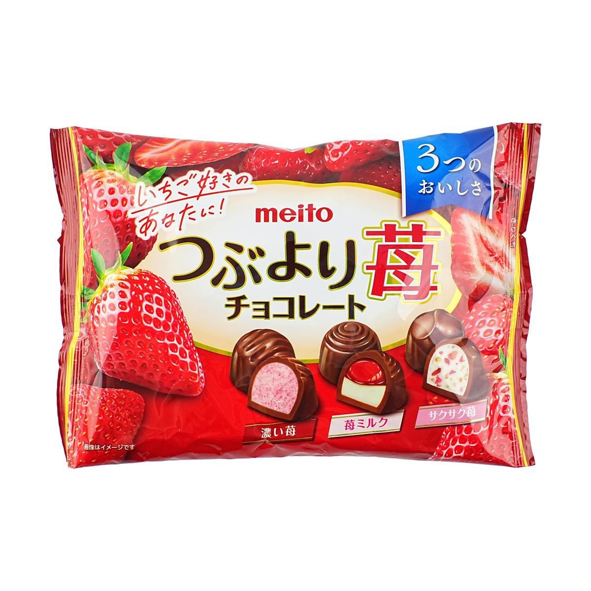 Strawberry Chocolate 4.16 oz