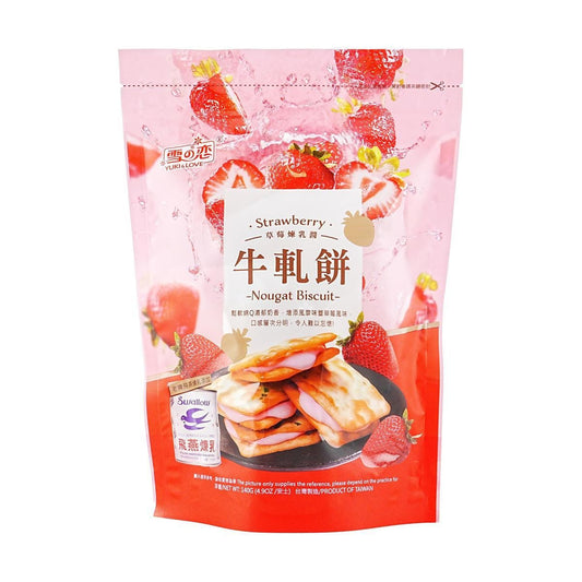 Nougat Biscuit Strawberry Condensed Milk 4.94 oz