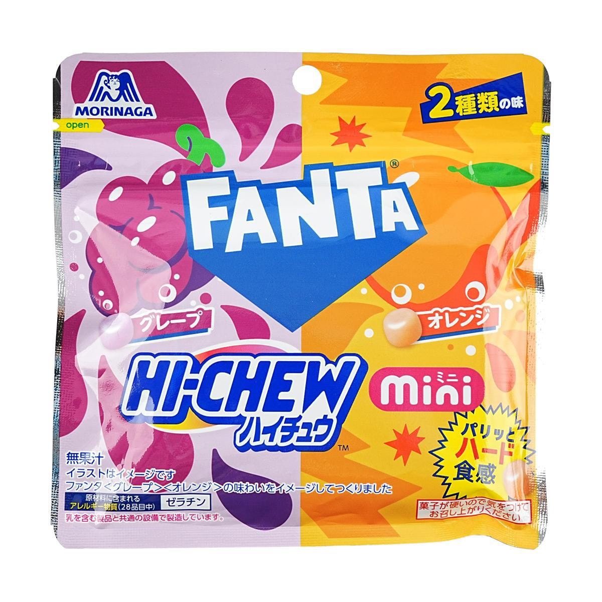 Dessert Fruit Filled  Jelly Gummy Candy 11.65 oz