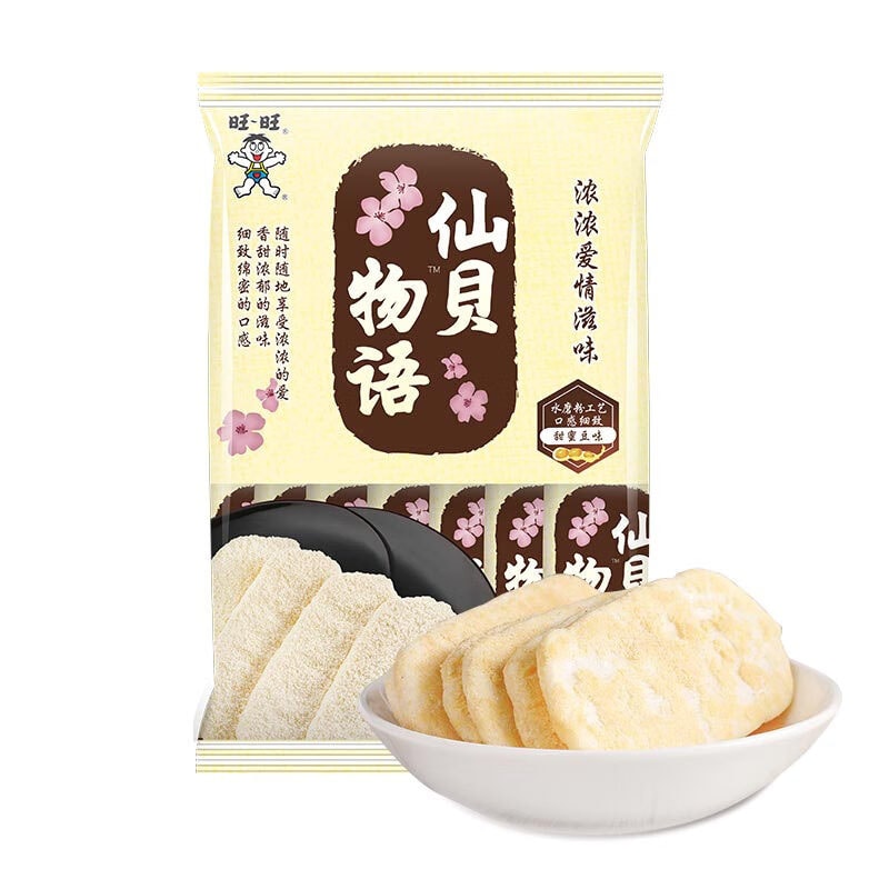 Wangwang Pancake Flap Jacks 116g