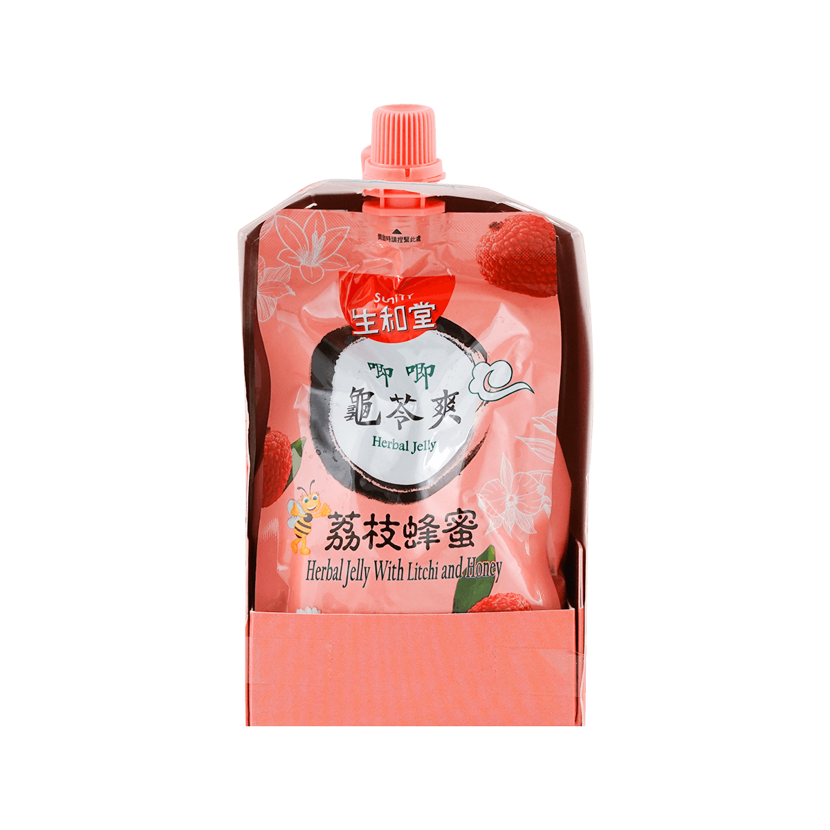 Herbal Jelly with Litchi Juice and Honey 1265g